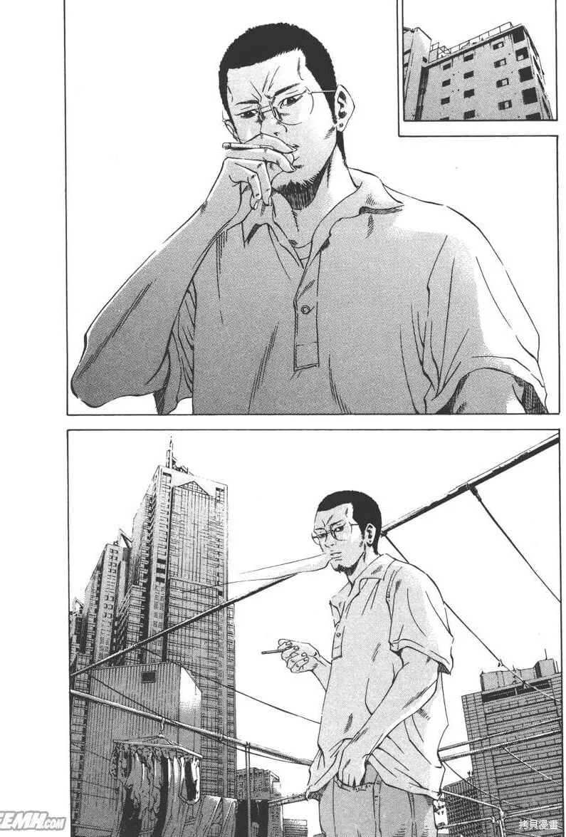 第23卷 第61页