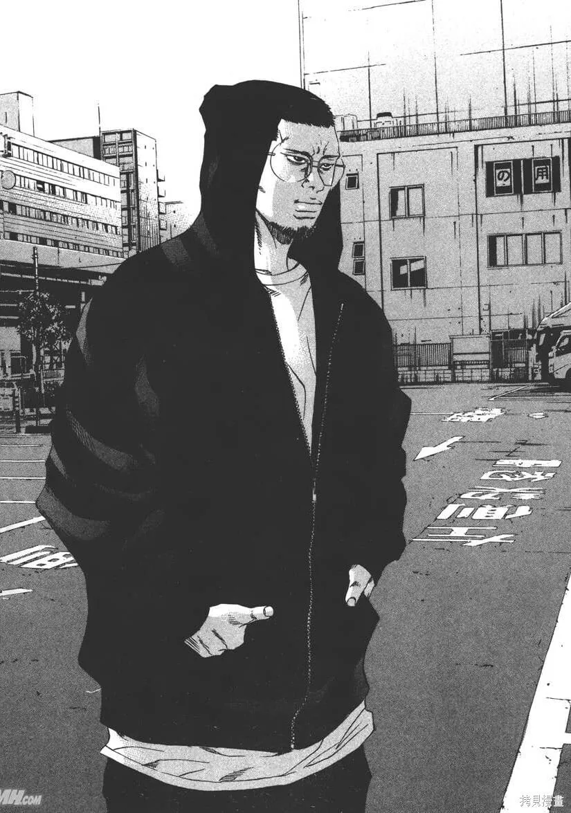 第23卷 第95页