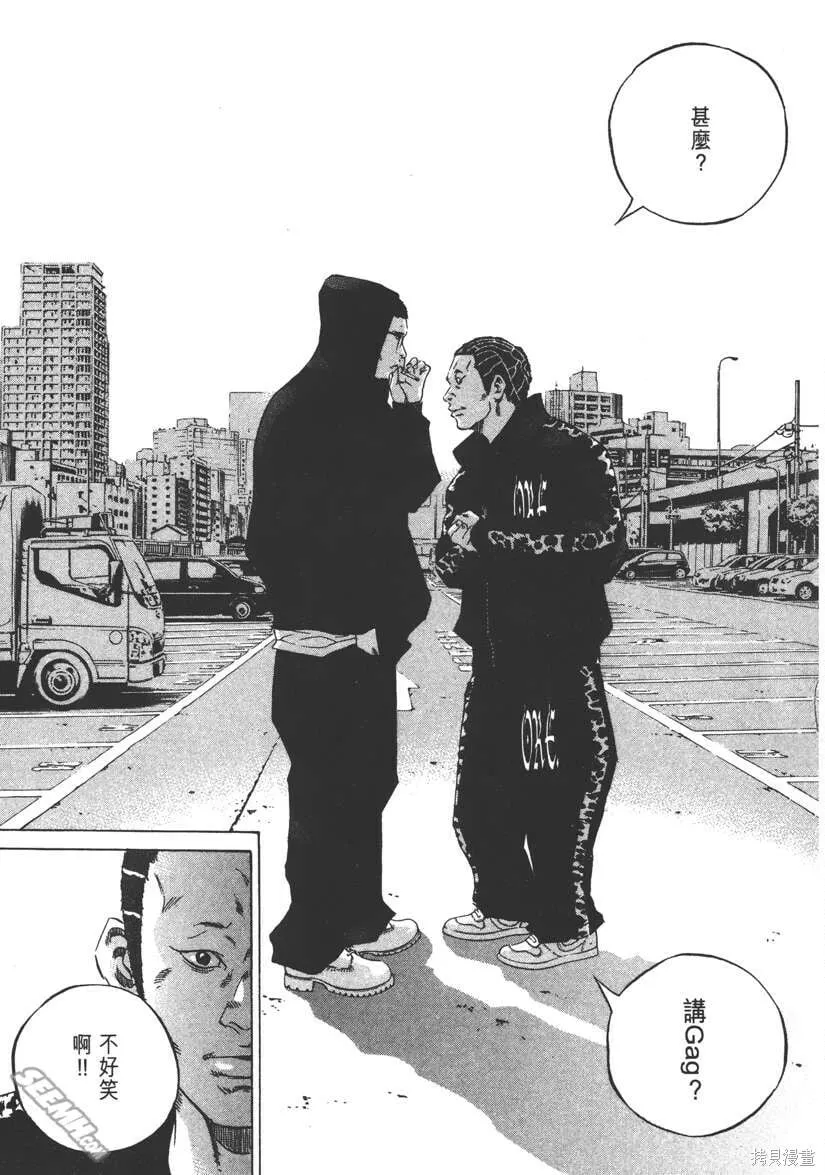 第23卷 第100页