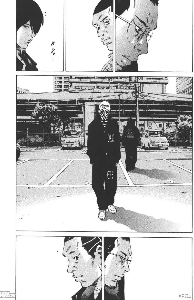 第23卷 第101页
