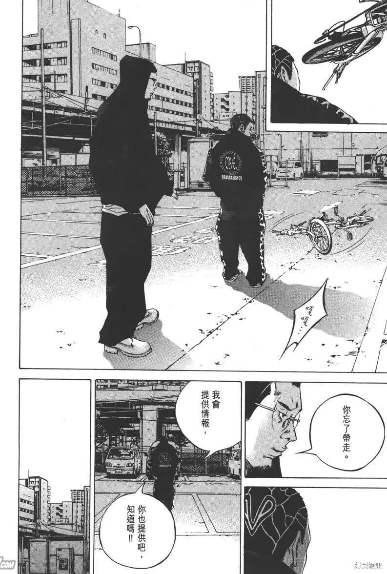 第23卷 第107页