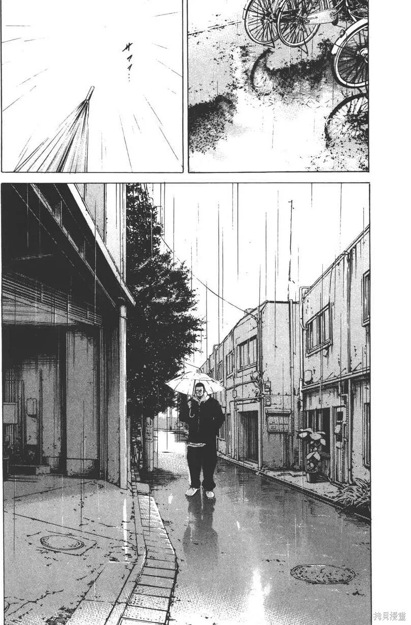 第23卷 第114页