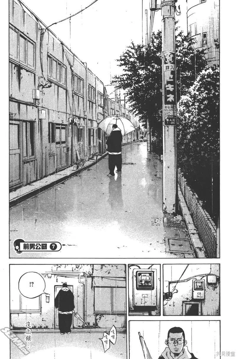 第23卷 第116页