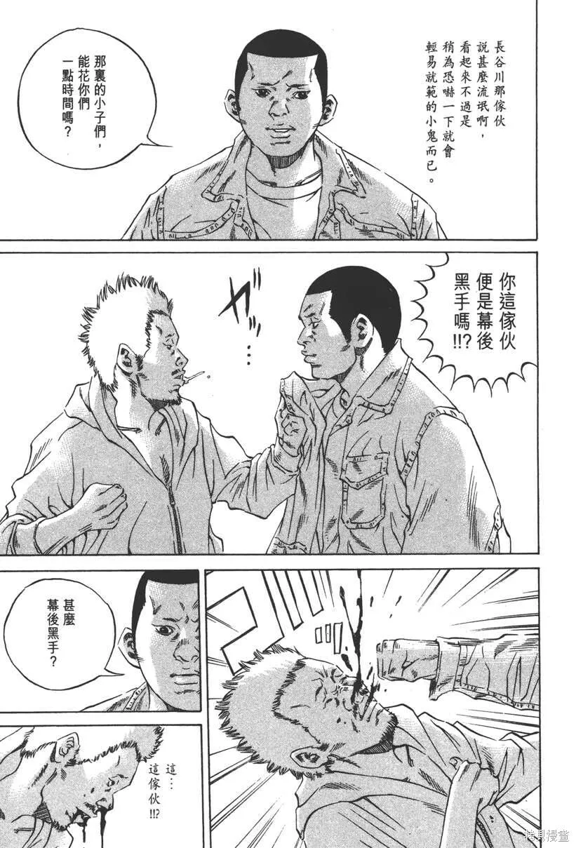 第23卷 第140页