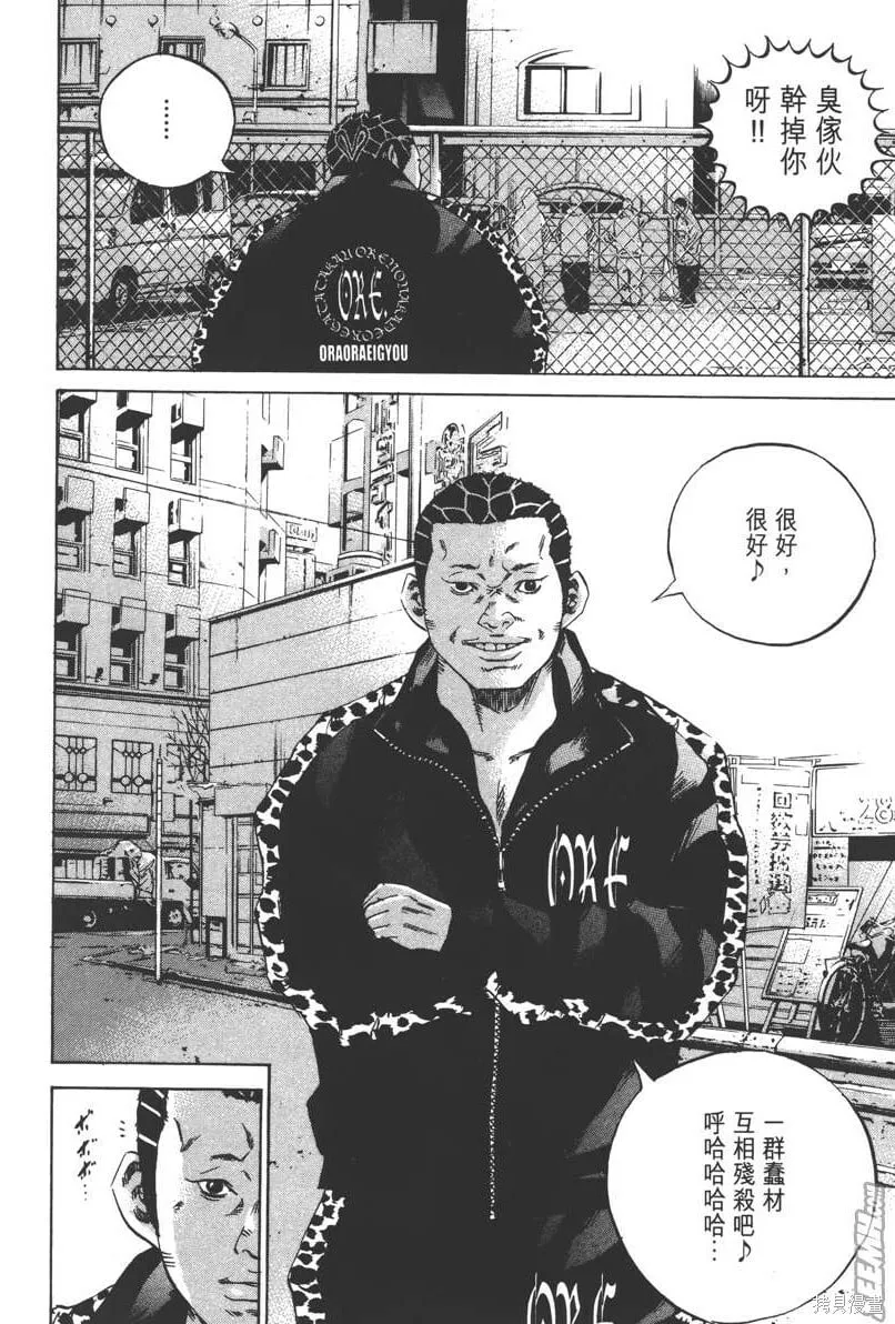 第23卷 第141页