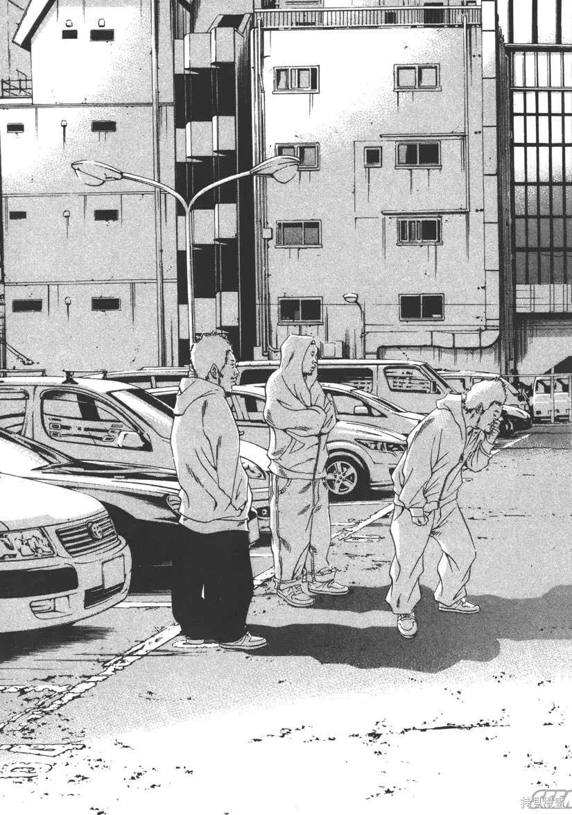 第23卷 第144页