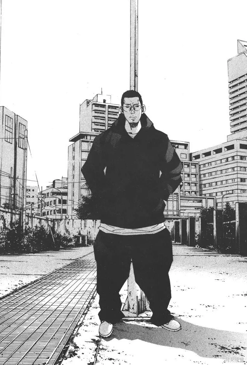 第23卷 第199页