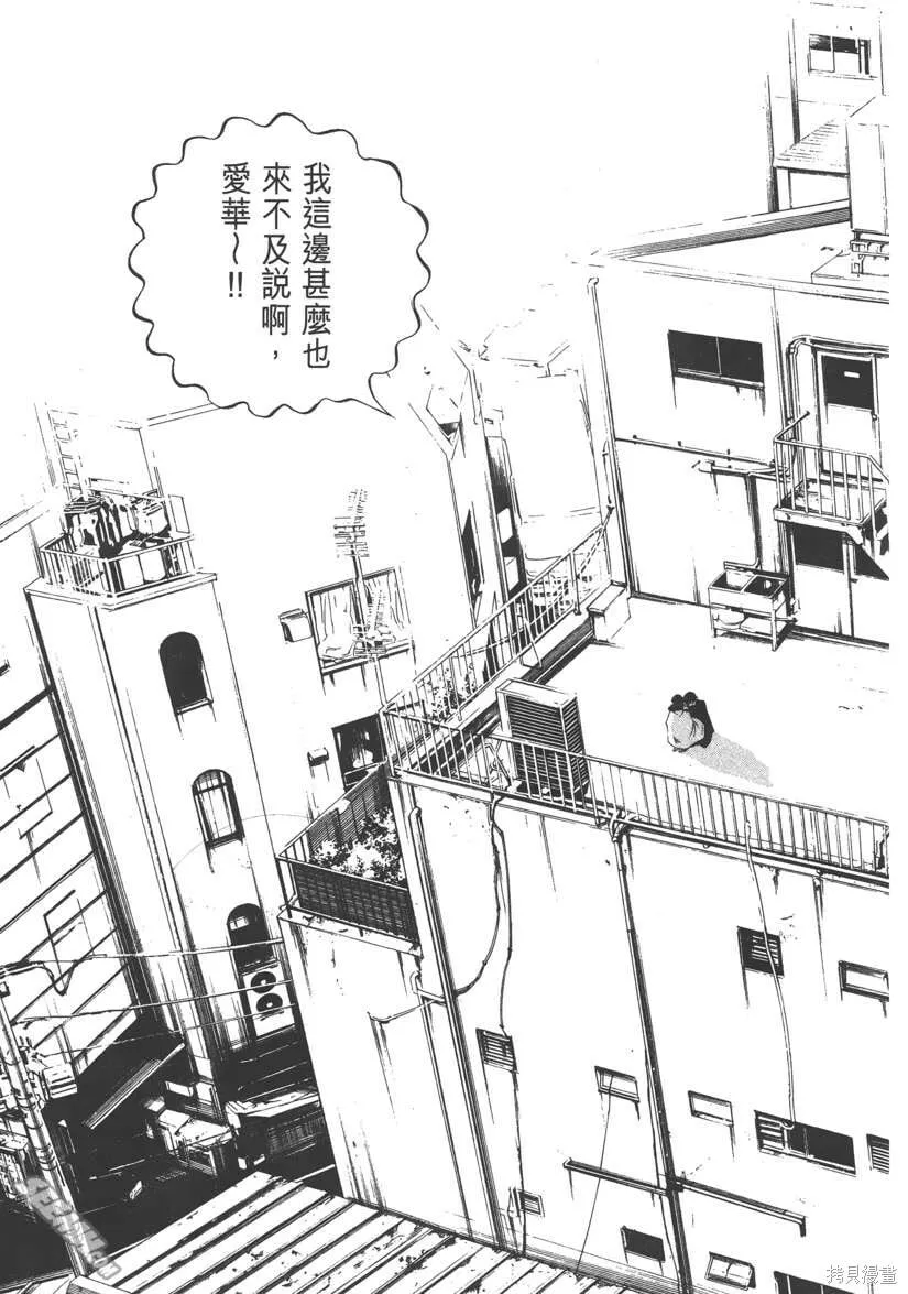 第23卷 第220页