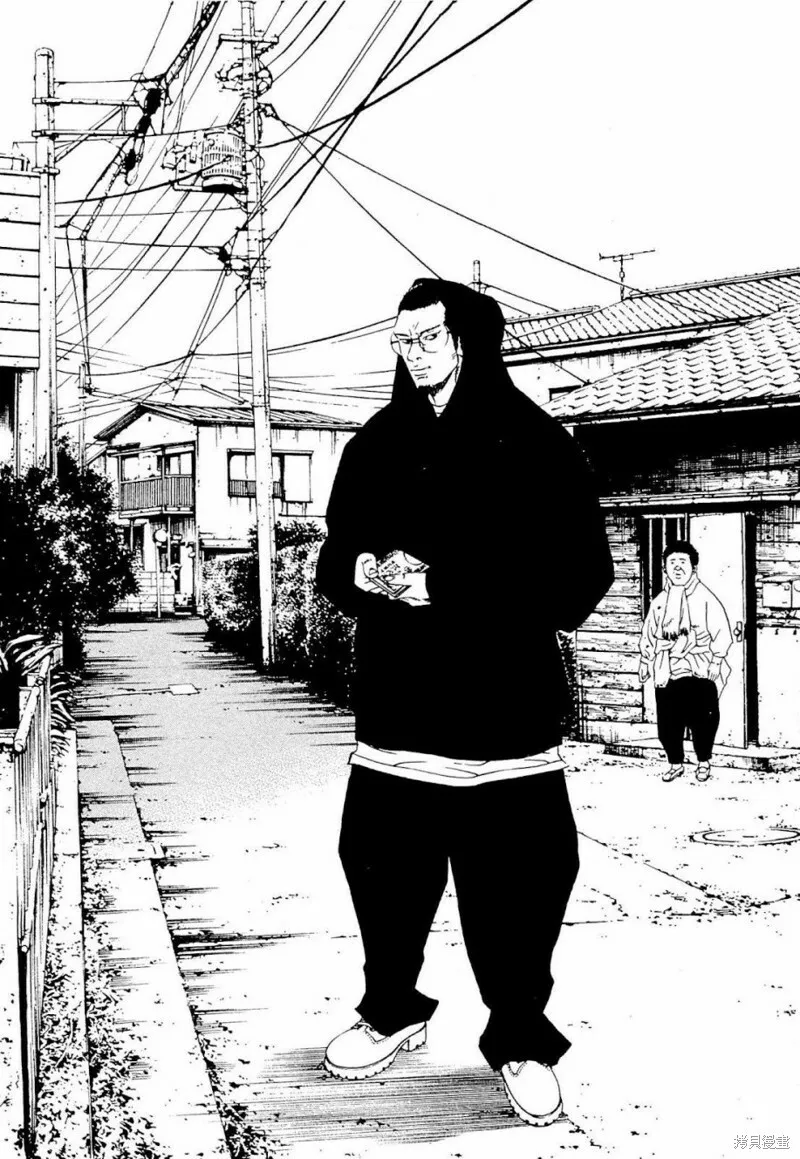 第253话 第12页