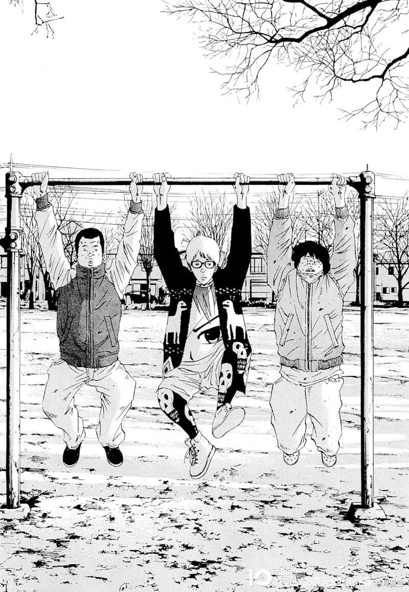 第258话 第6页