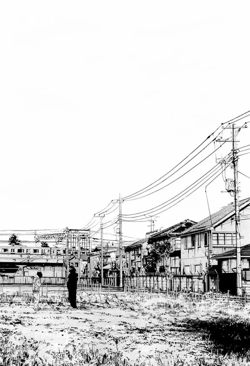第266话 第8页