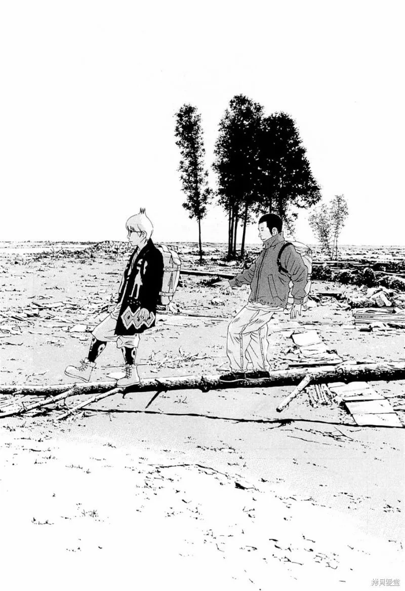 第272话 第18页