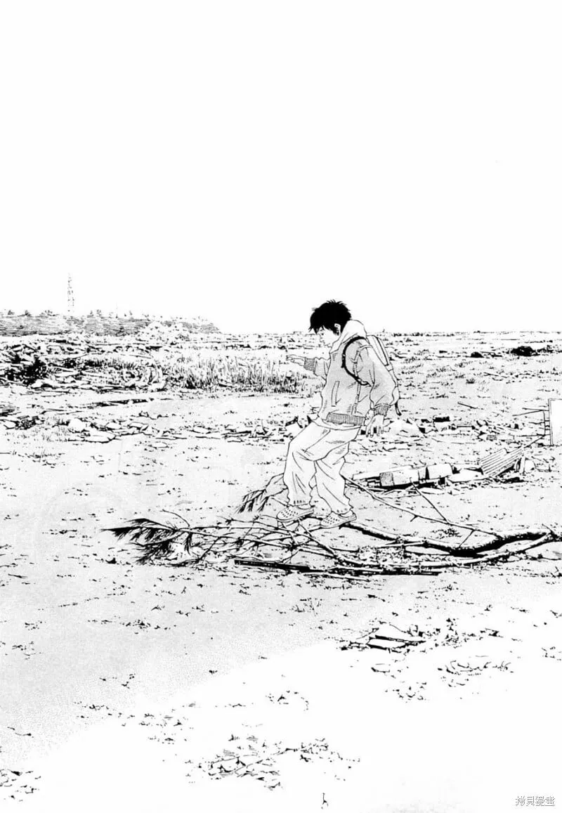第272话 第19页