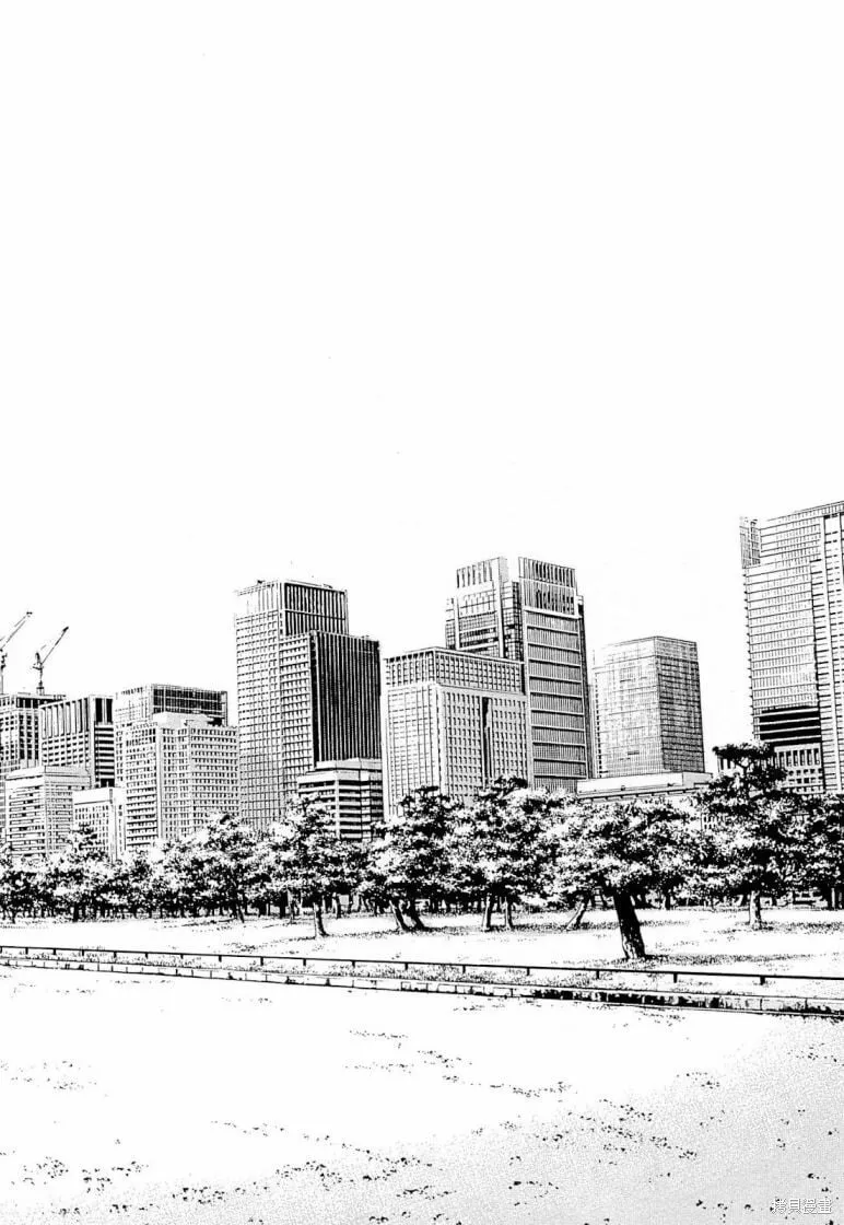 第278话 第12页