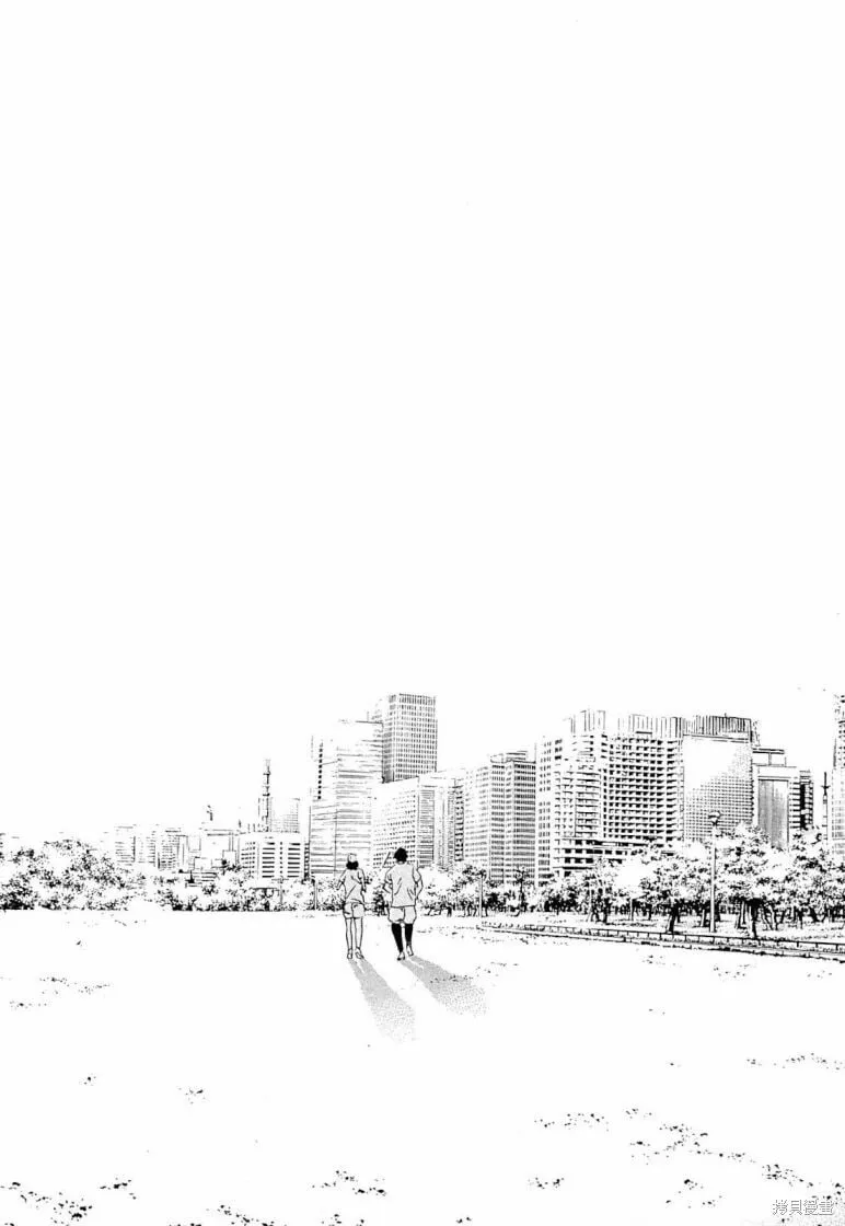 第278话 第13页