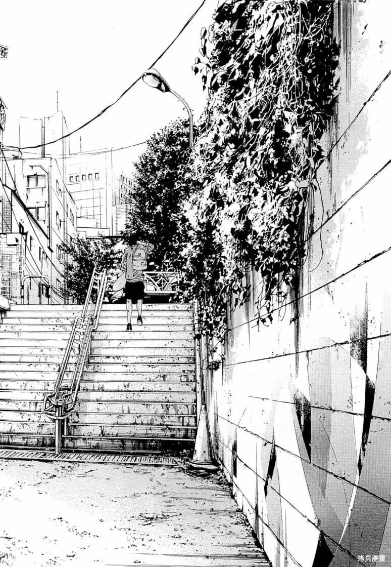第279话 第10页