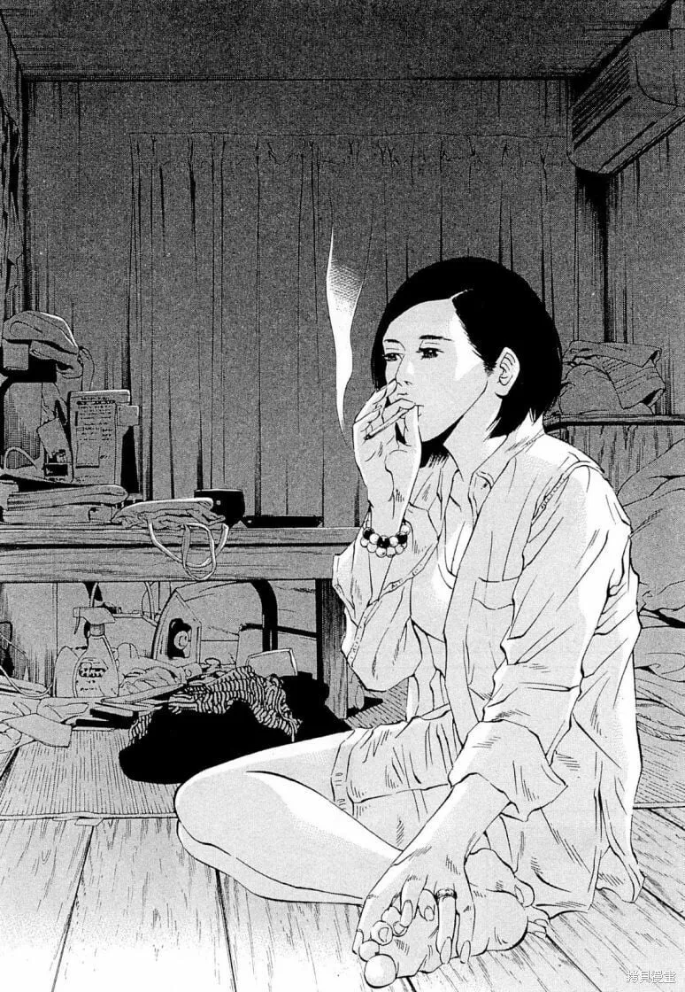 第283话 第12页