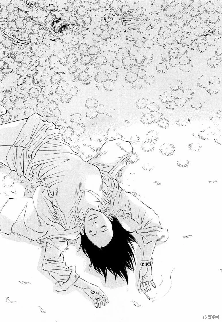第283话 第14页