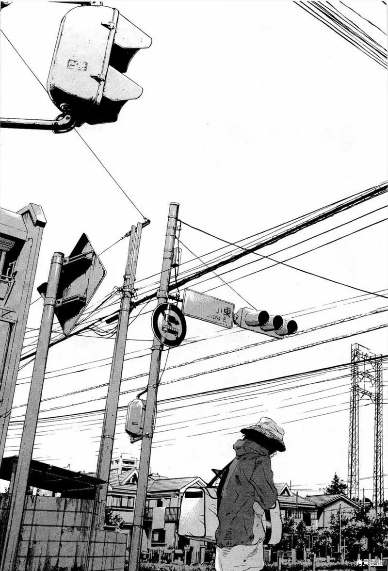 第290话 第15页