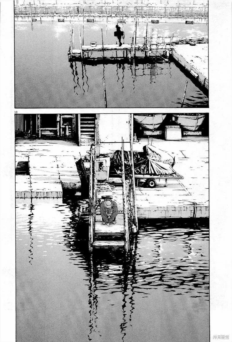 第291话 第10页