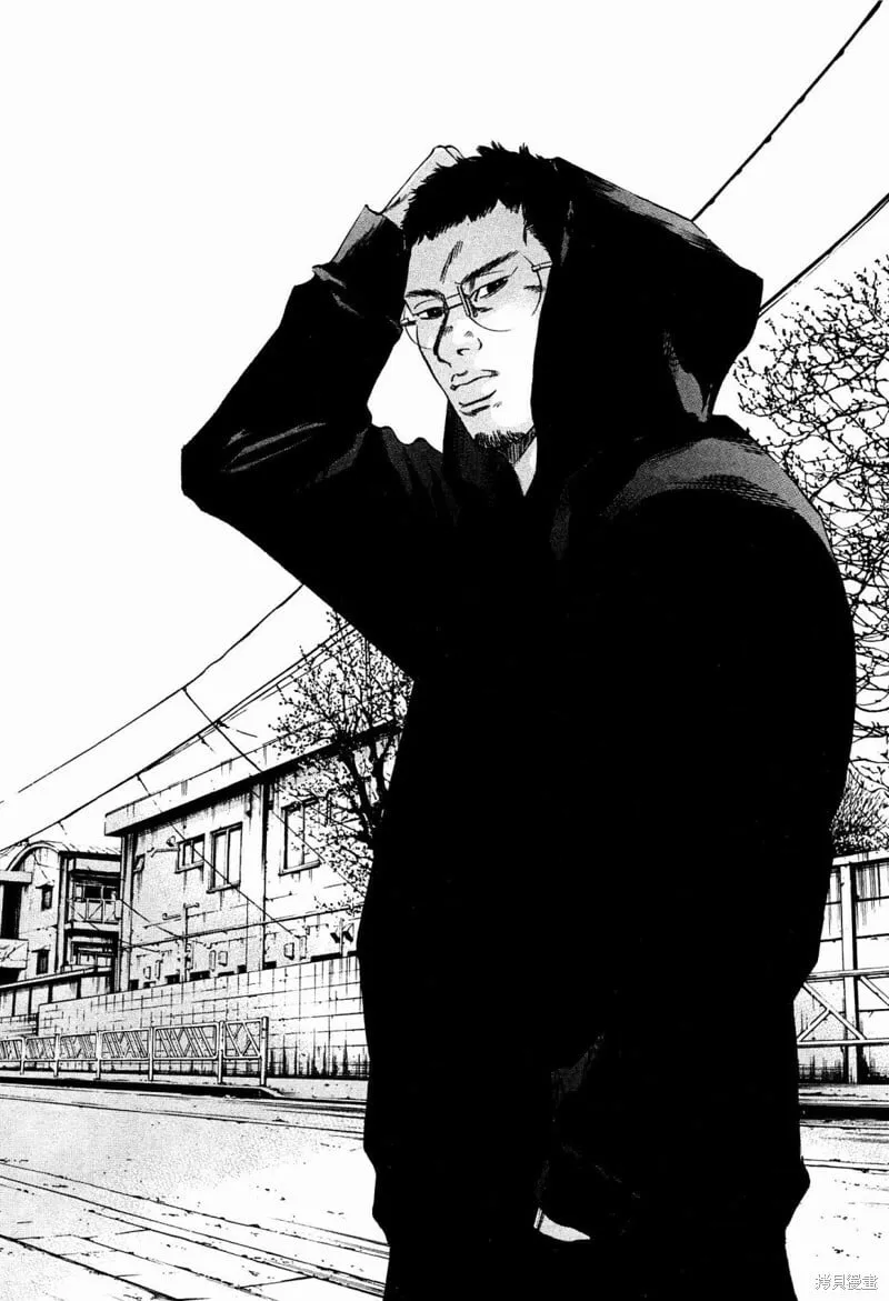 第305话 第8页
