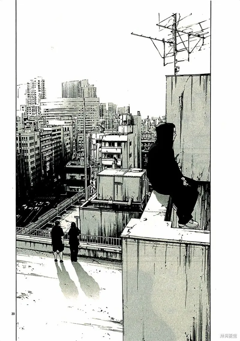第310话 第24页
