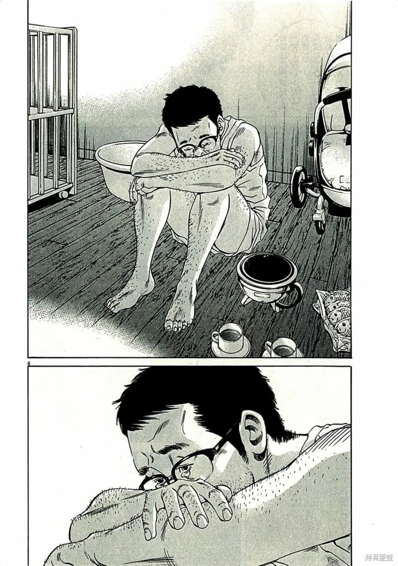 第312话 第6页