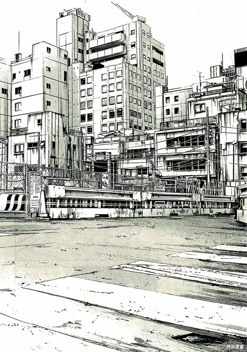 第313话 第9页