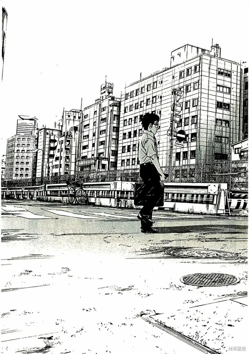 第313话 第10页
