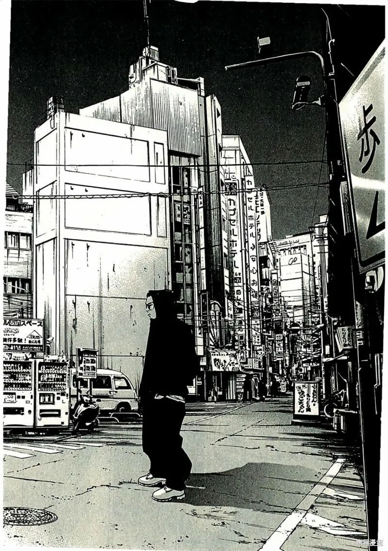 第319话 第10页