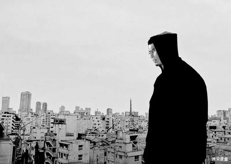 第331话 第20页