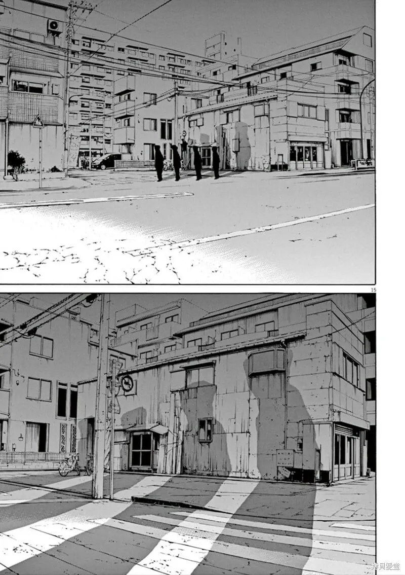 第343话 第16页