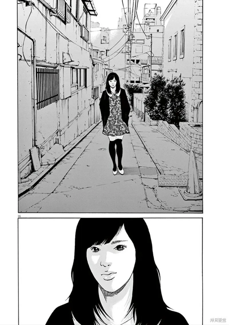 第344话 第16页