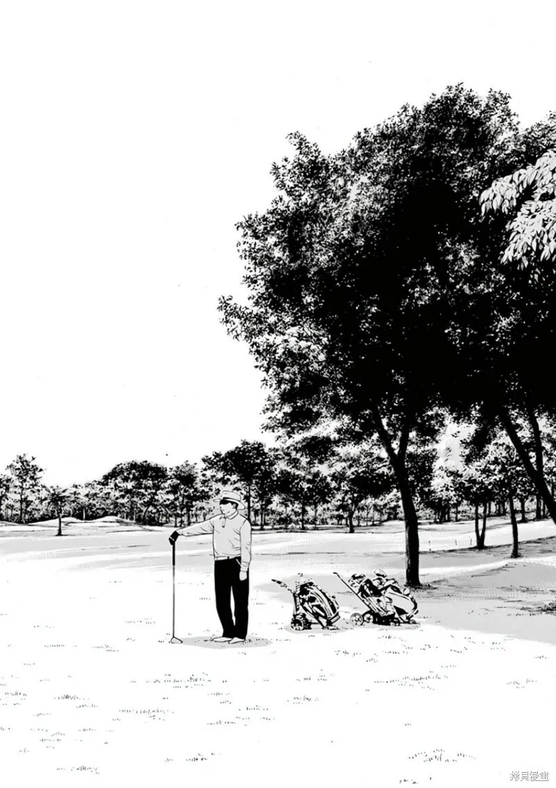 第357话 第16页