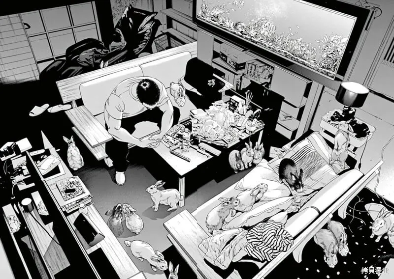 第359话 第10页
