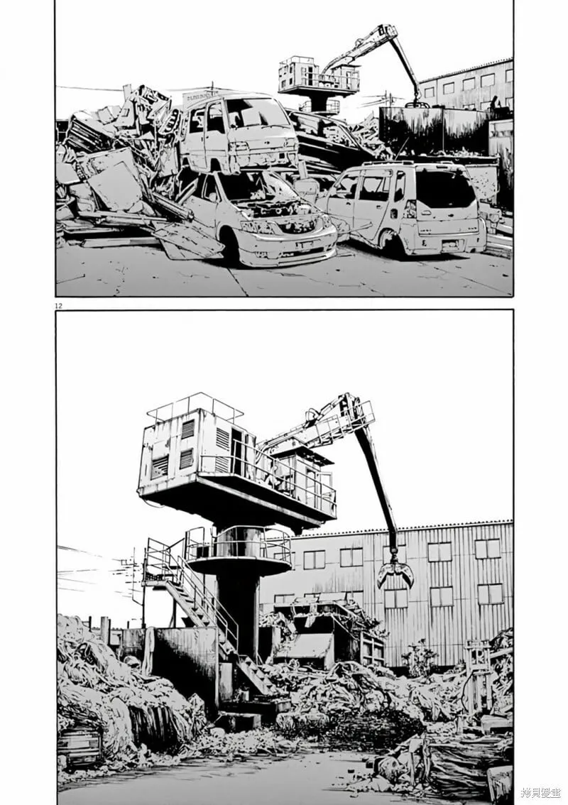 第364话 第16页