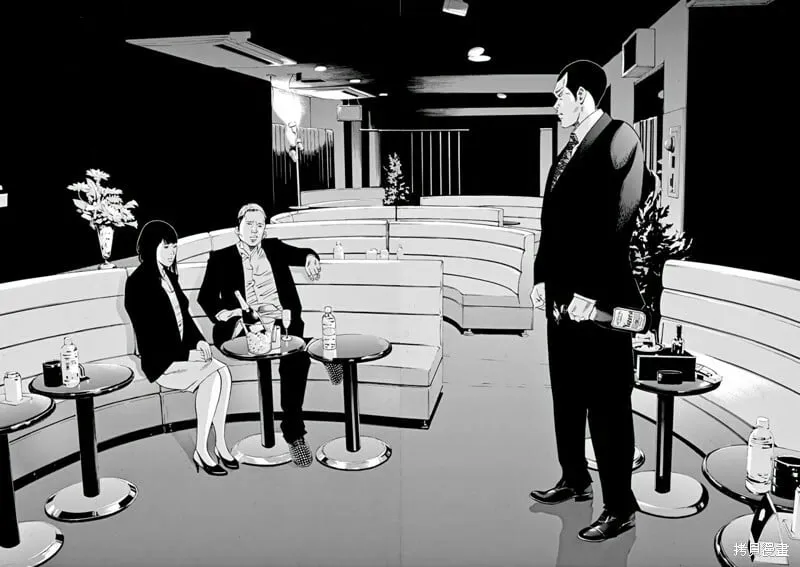 第365话 第4页
