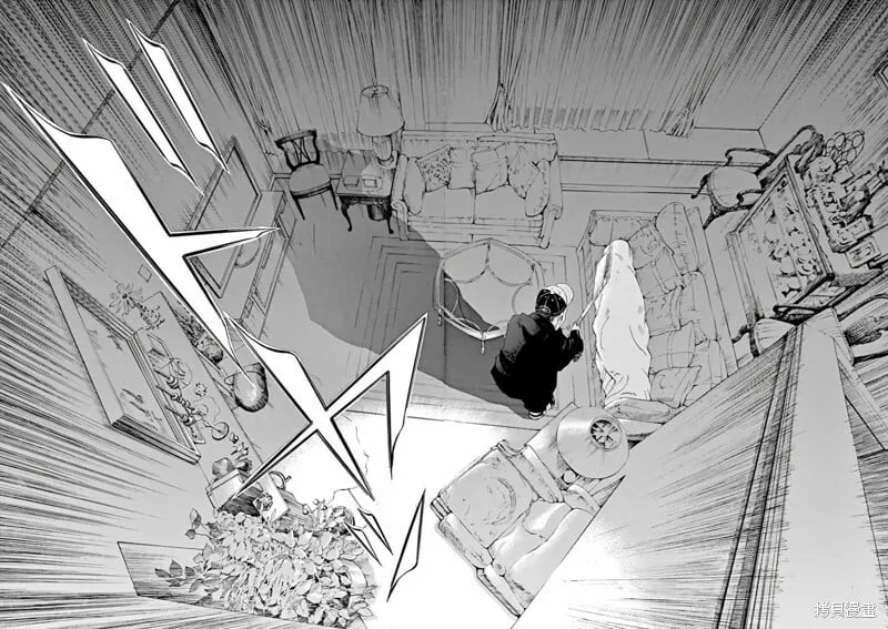 第367话 第4页