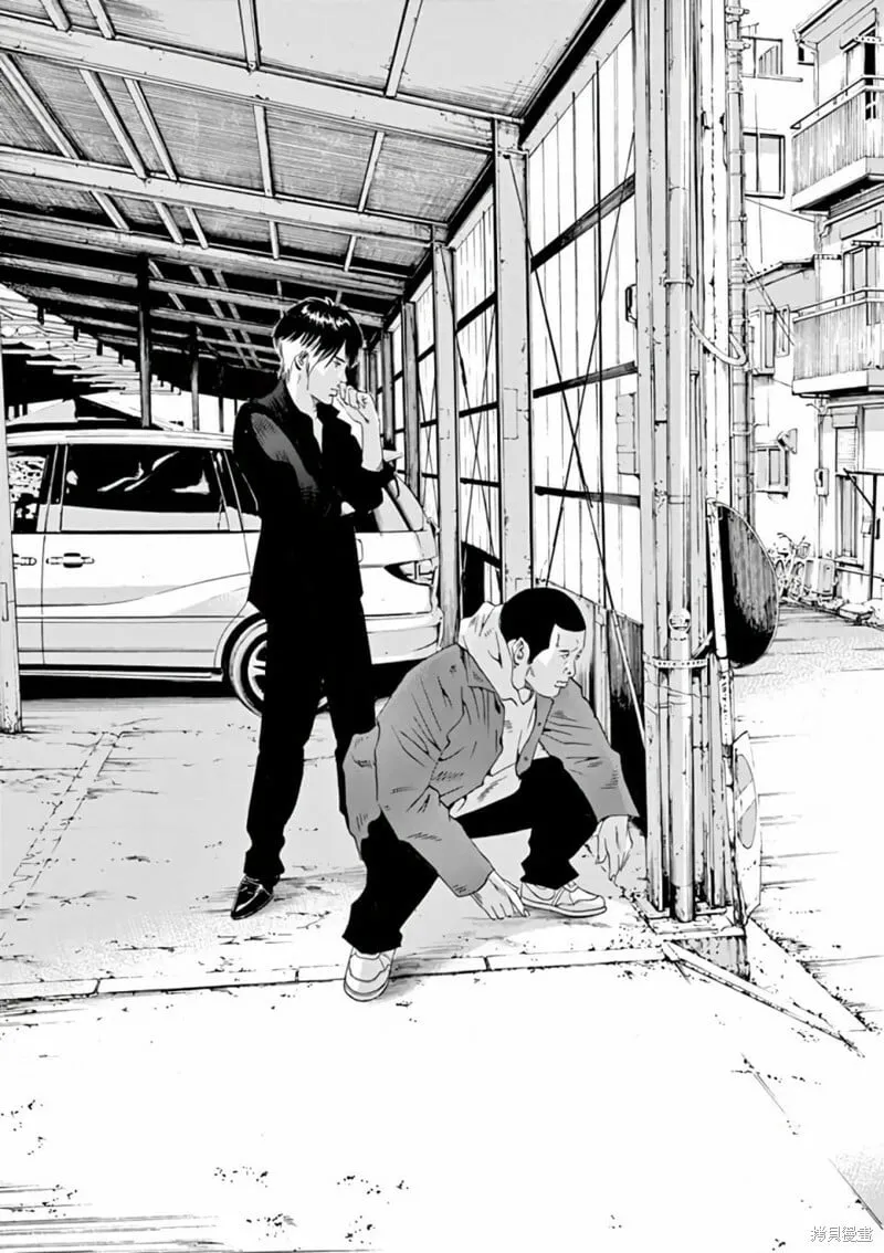 第372话 第15页