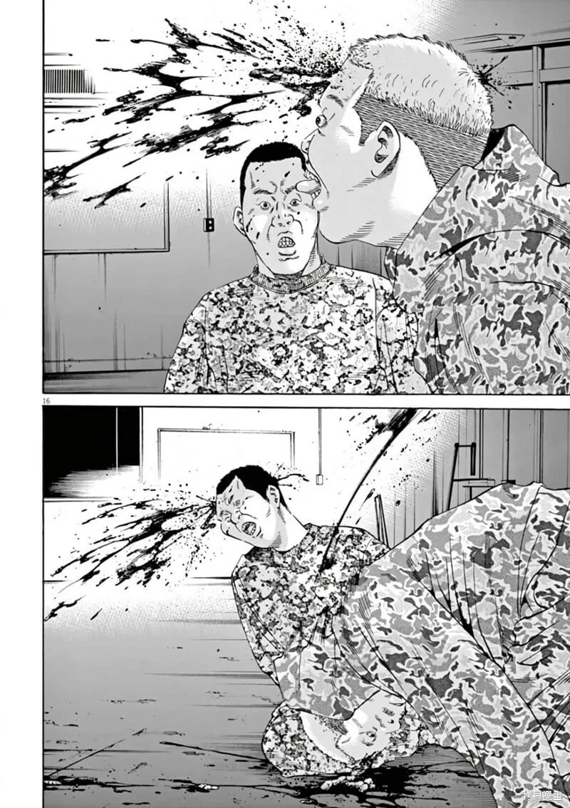 第379话 第14页