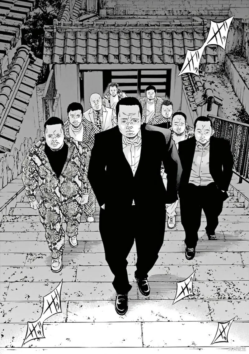 第383话 第12页