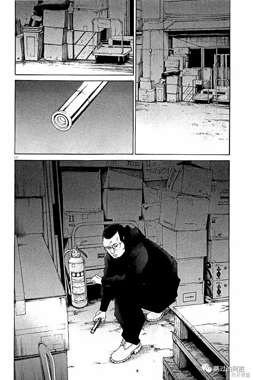 第36卷 第15页