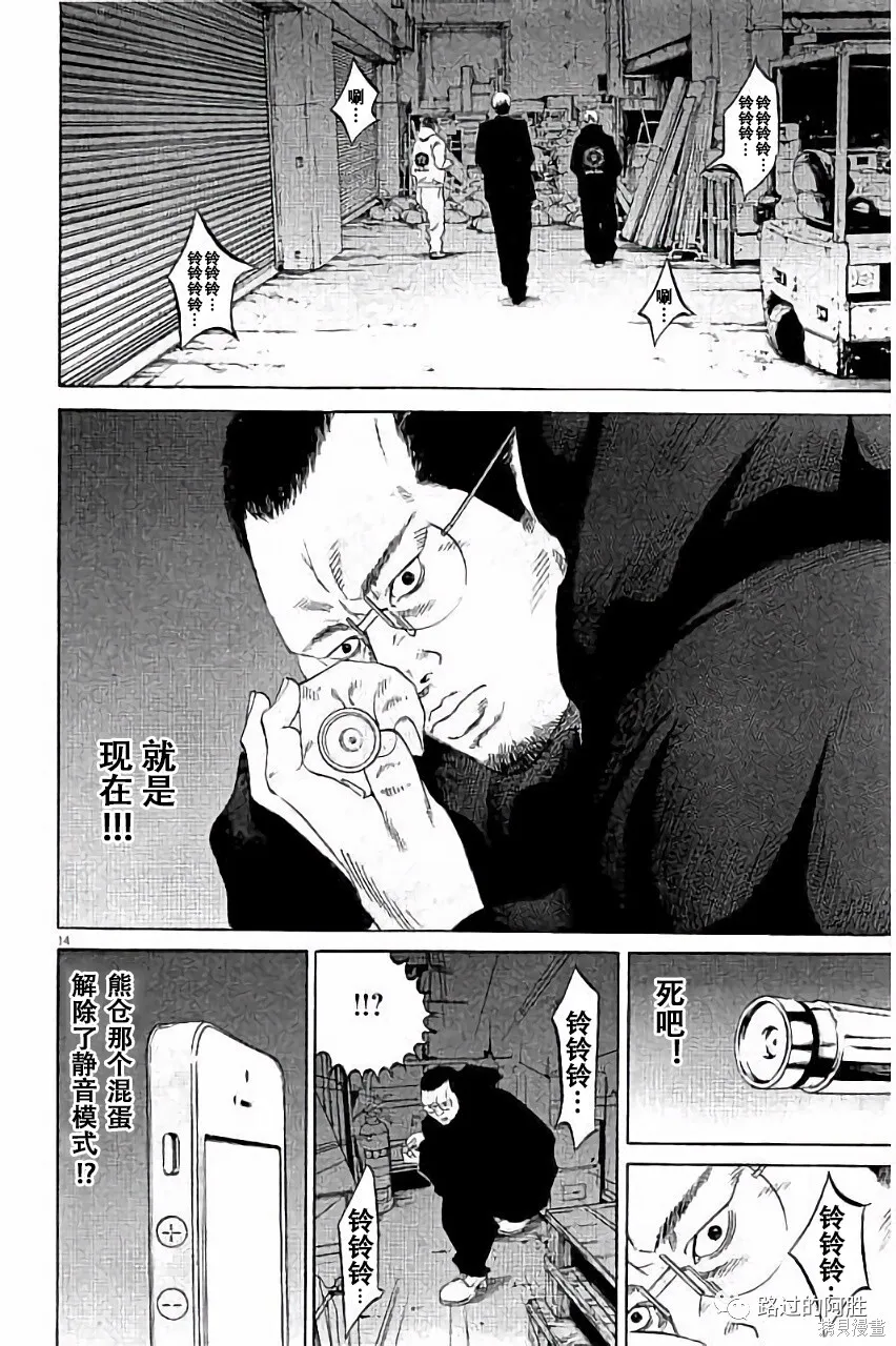 第36卷 第17页
