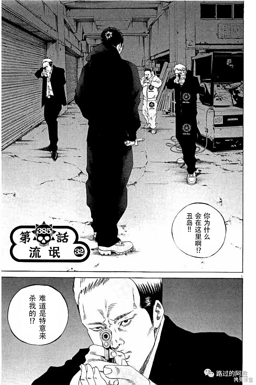 第36卷 第22页