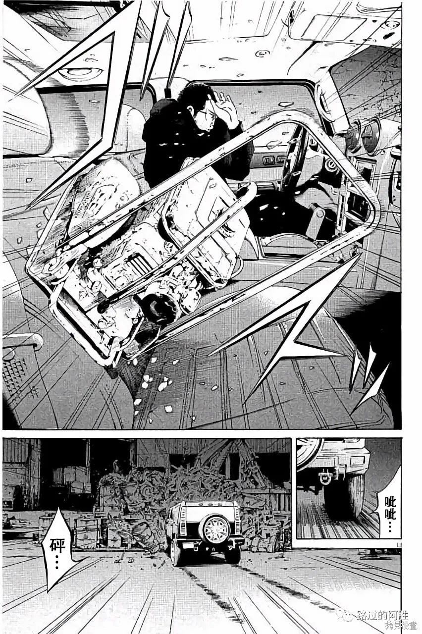 第36卷 第52页