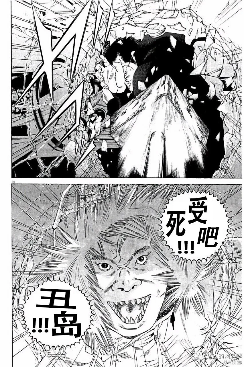 第36卷 第57页