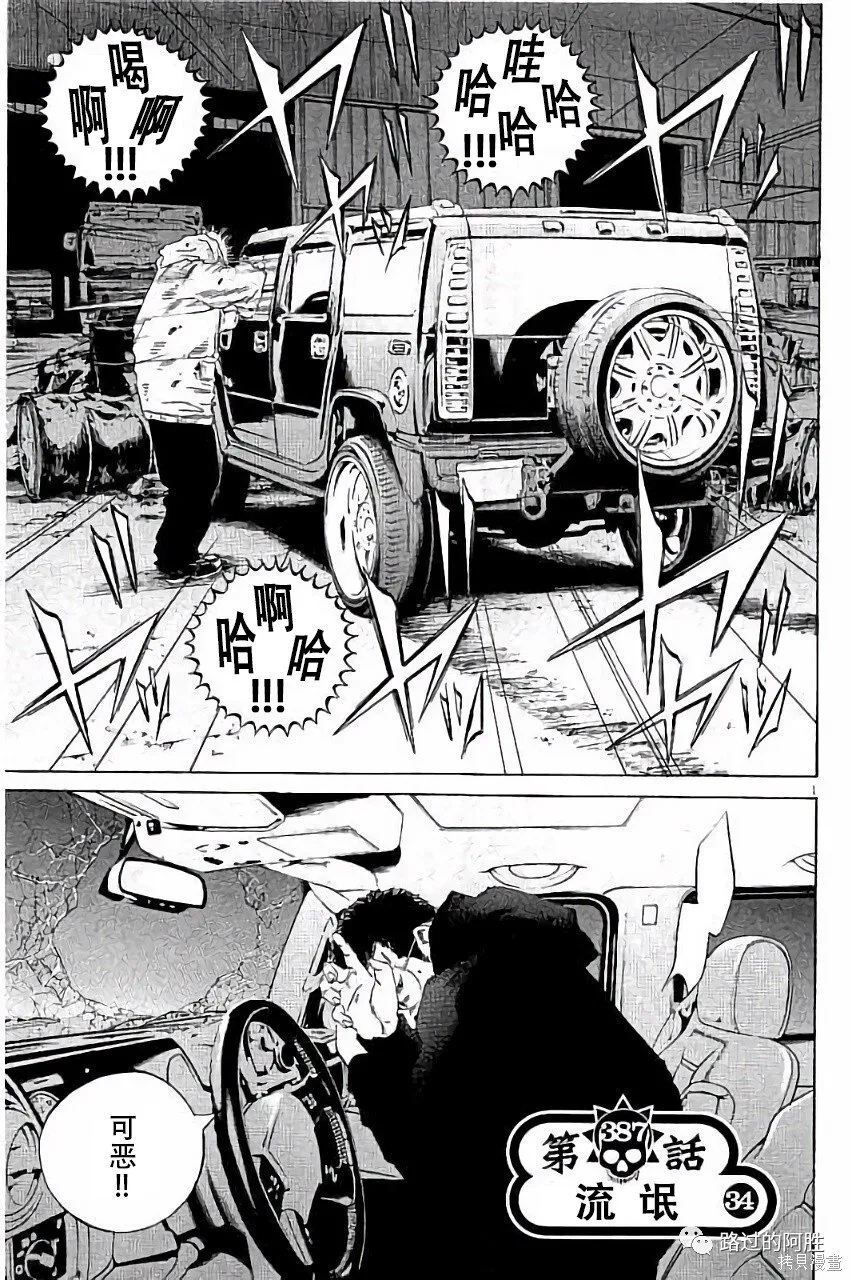 第36卷 第58页