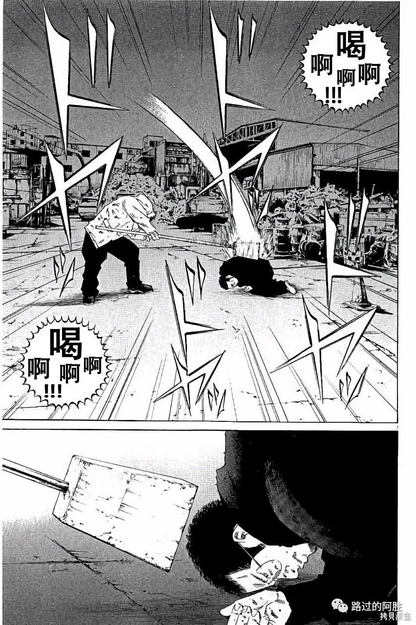 第36卷 第64页