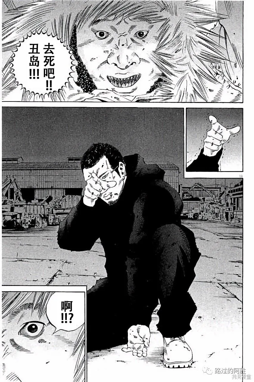 第36卷 第68页