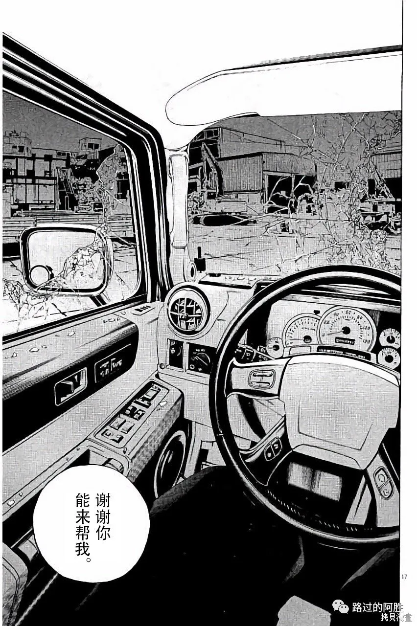 第36卷 第92页